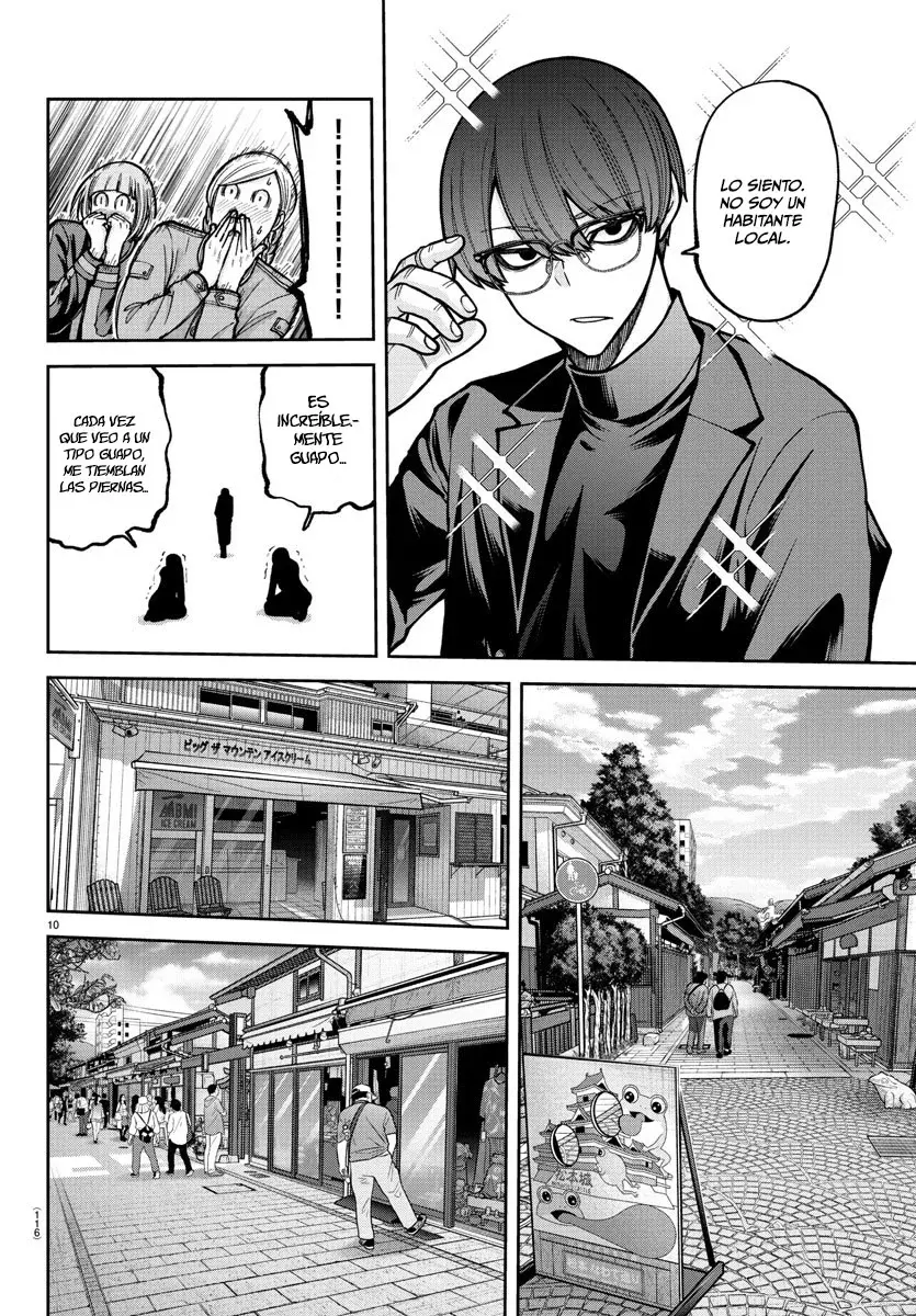 Read Tougen Anki ES Manga Online