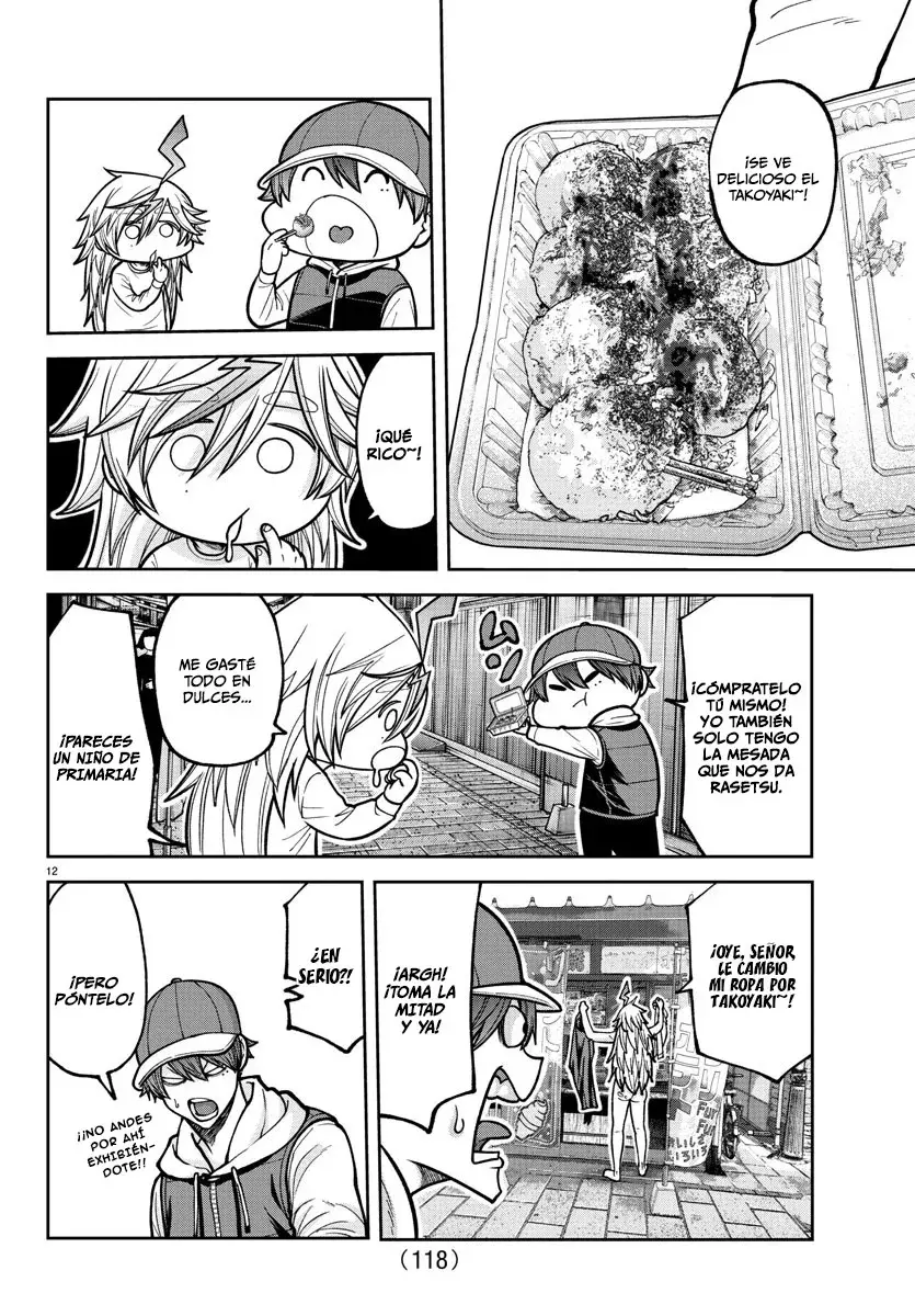 Read Tougen Anki ES Manga Online