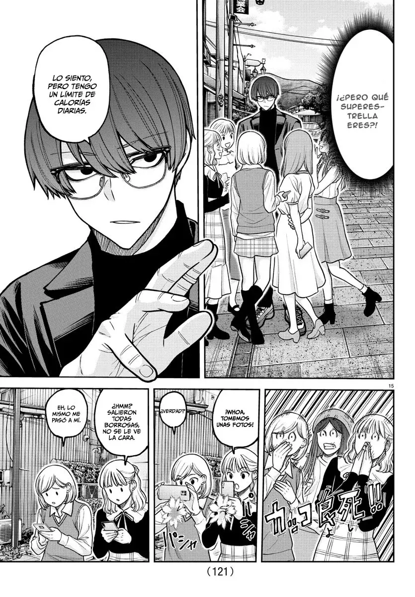 Read Tougen Anki ES Manga Online