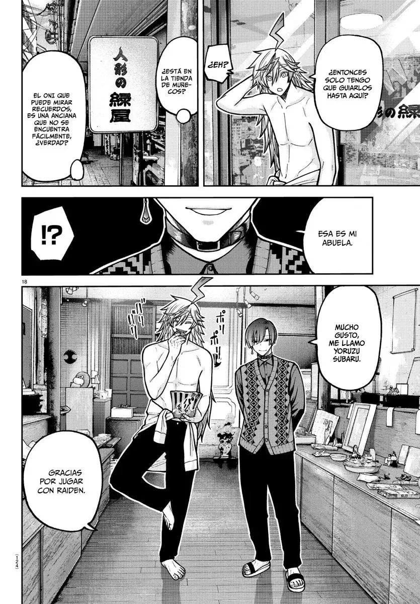 Read Tougen Anki ES Manga Online