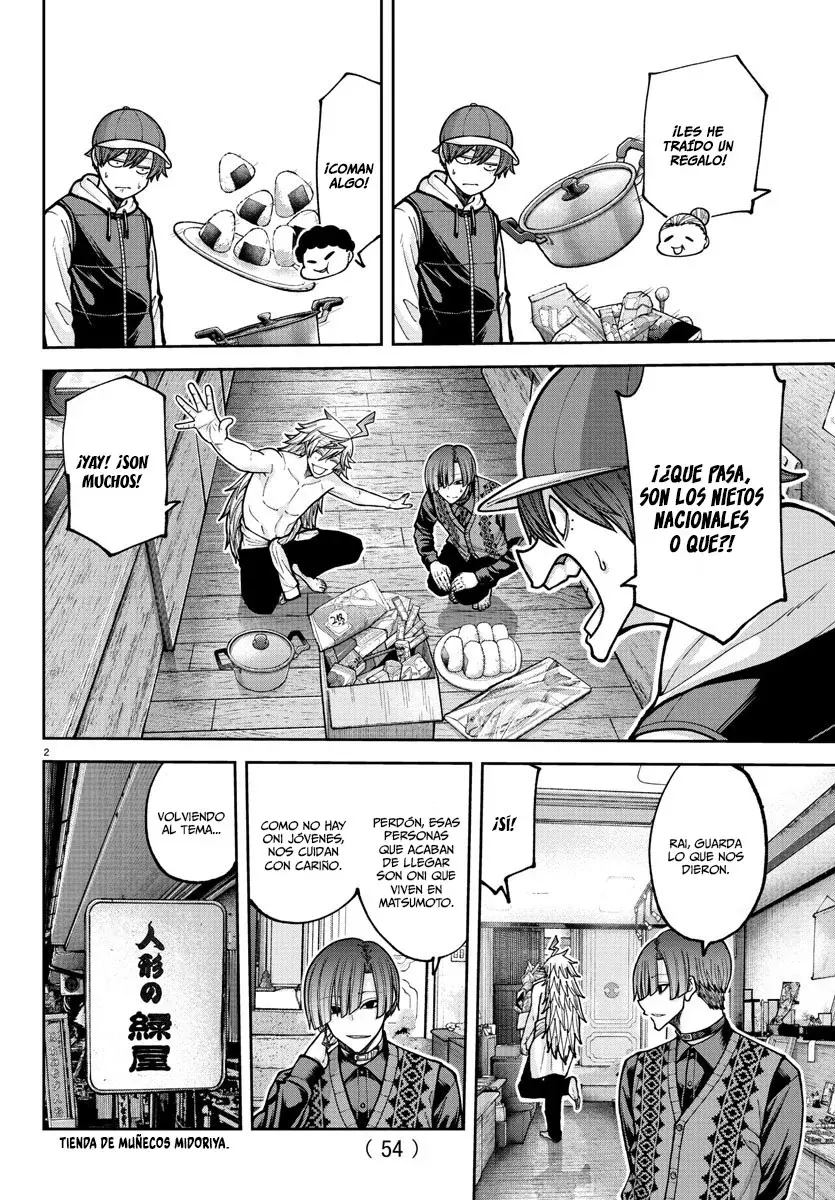 Read Tougen Anki ES Manga Online