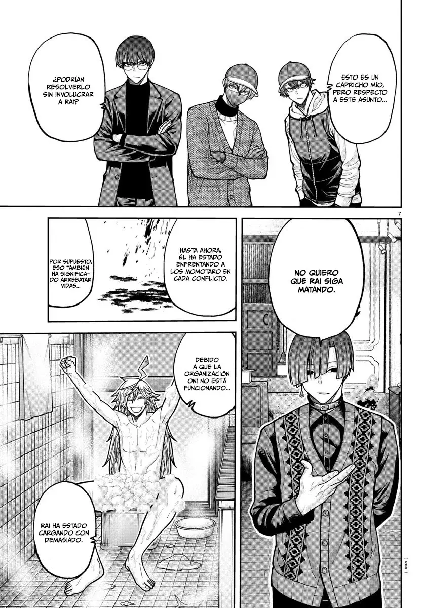 Read Tougen Anki ES Manga Online
