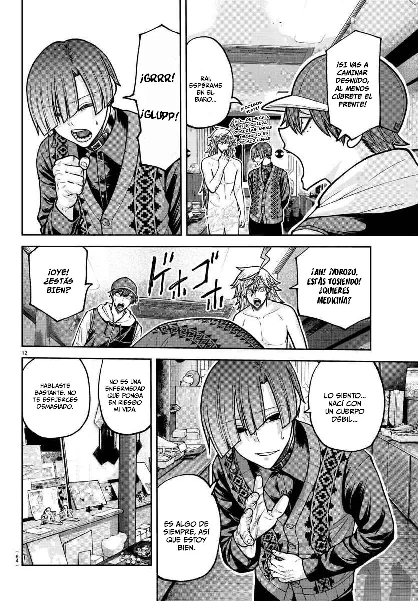 Read Tougen Anki ES Manga Online