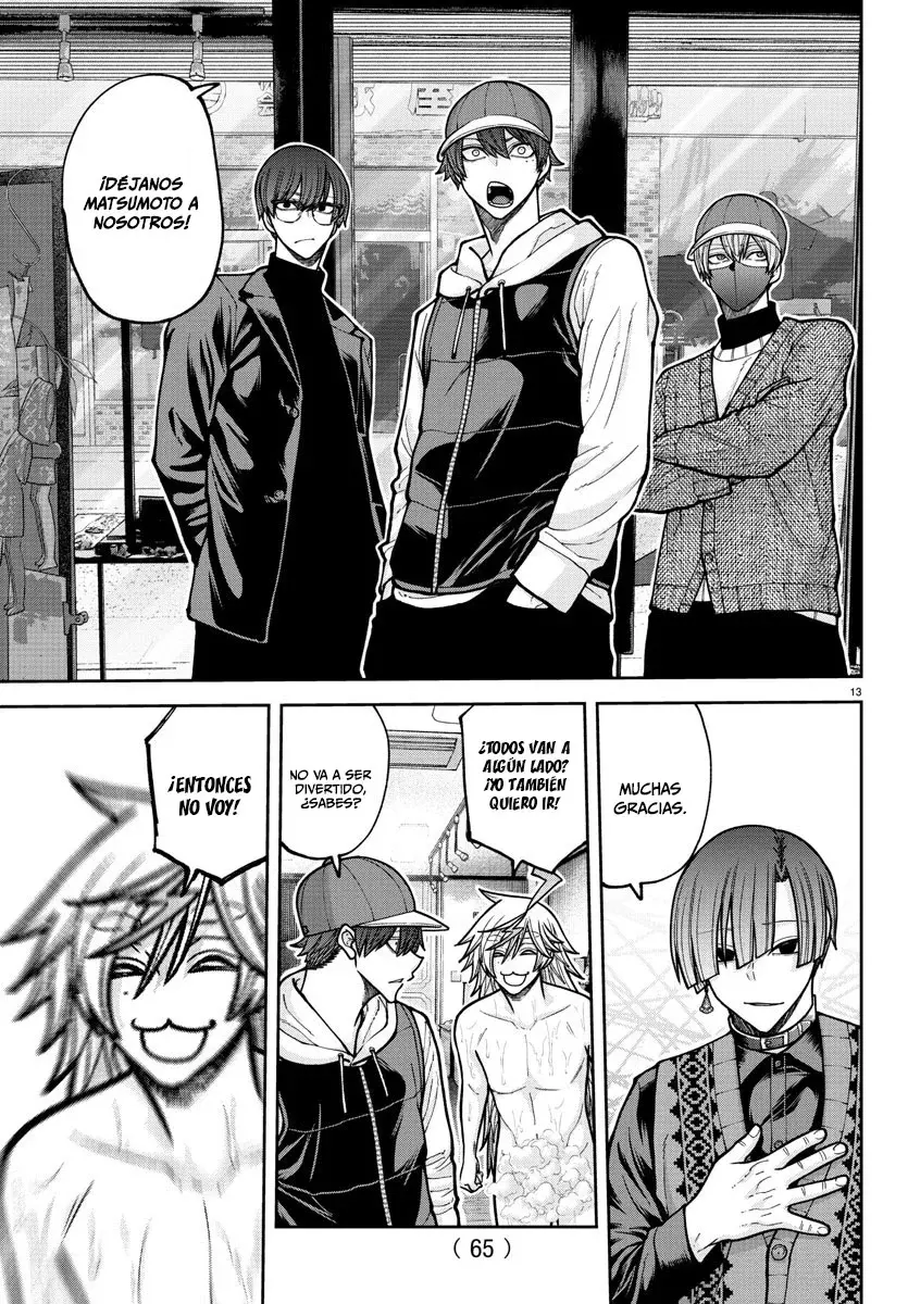 Read Tougen Anki ES Manga Online