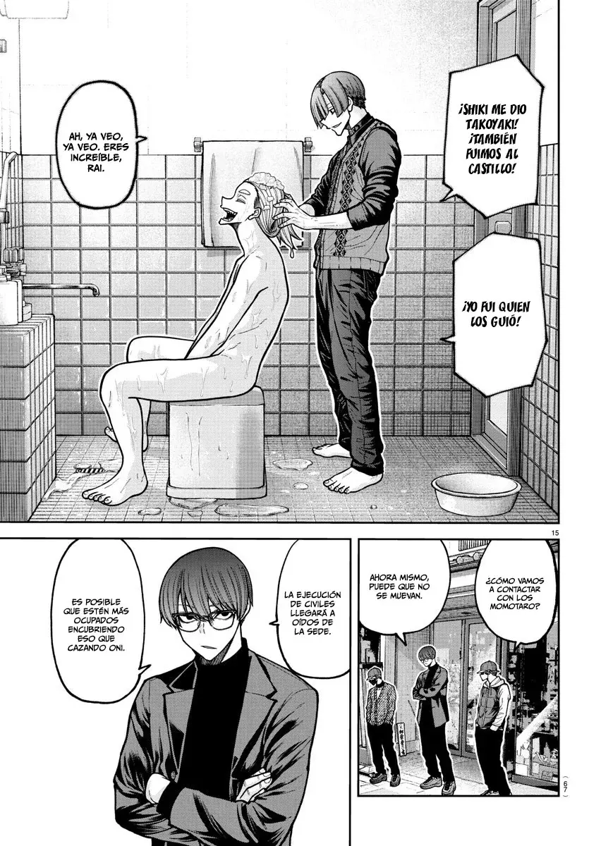Read Tougen Anki ES Manga Online
