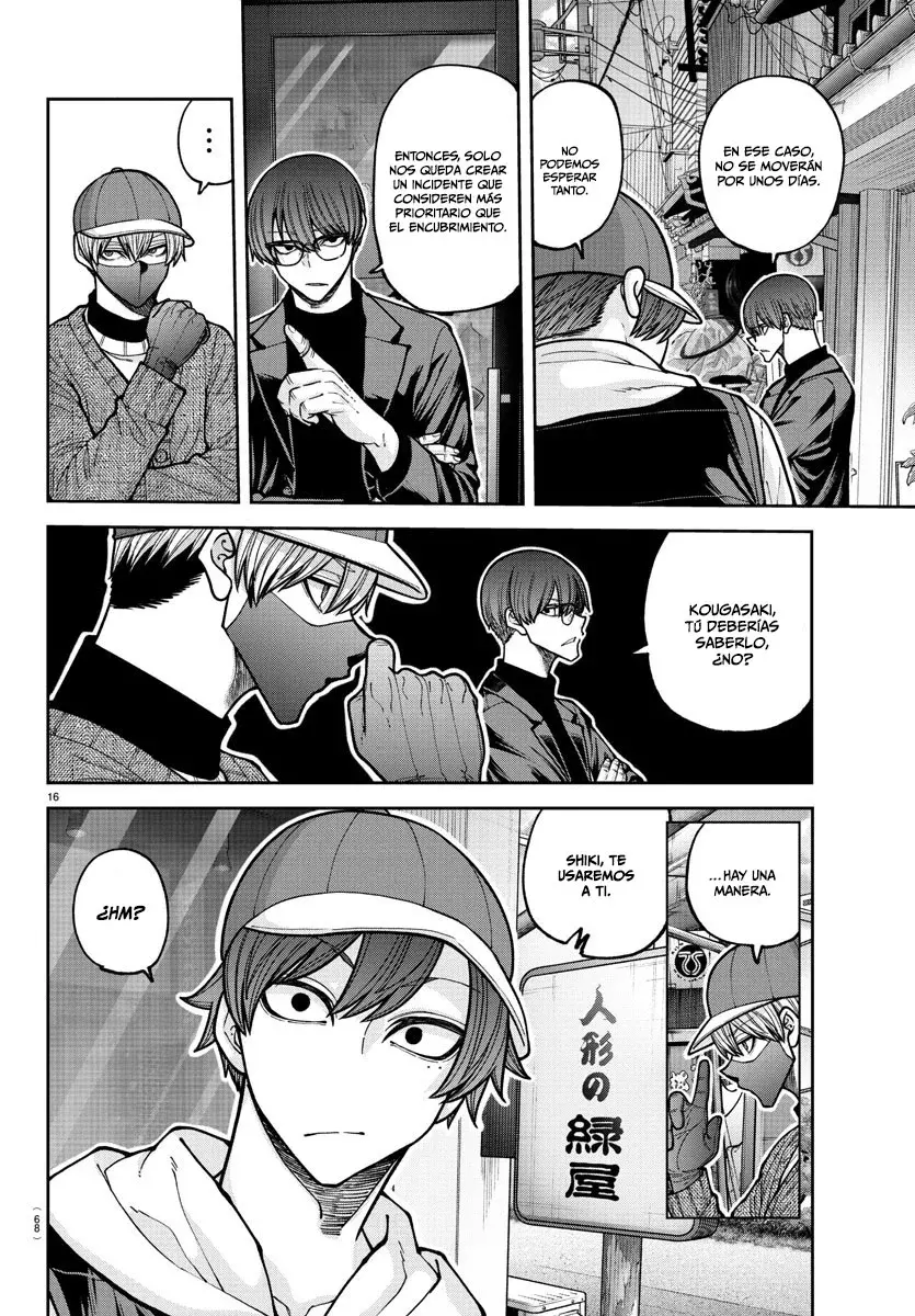 Read Tougen Anki ES Manga Online