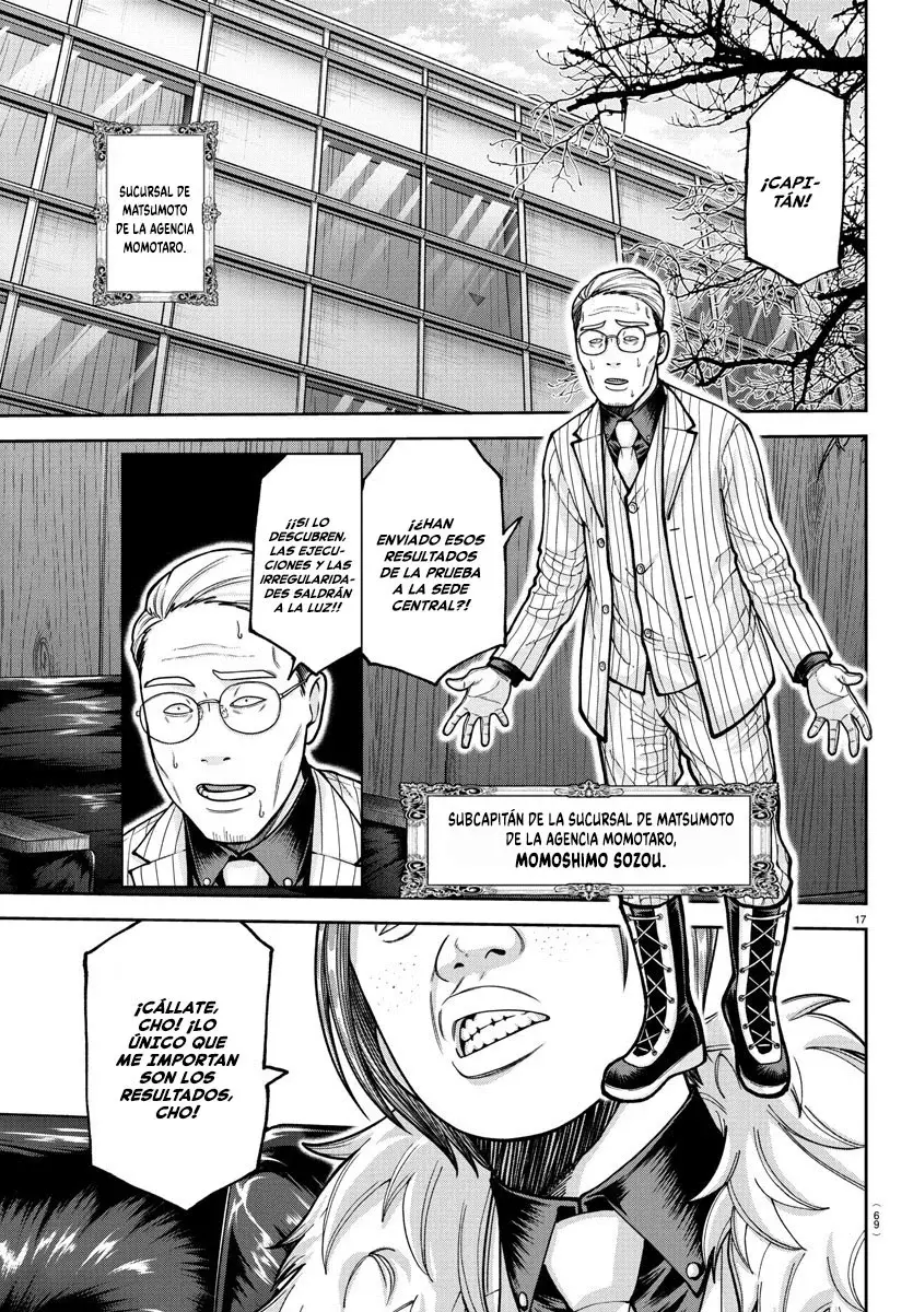 Read Tougen Anki ES Manga Online