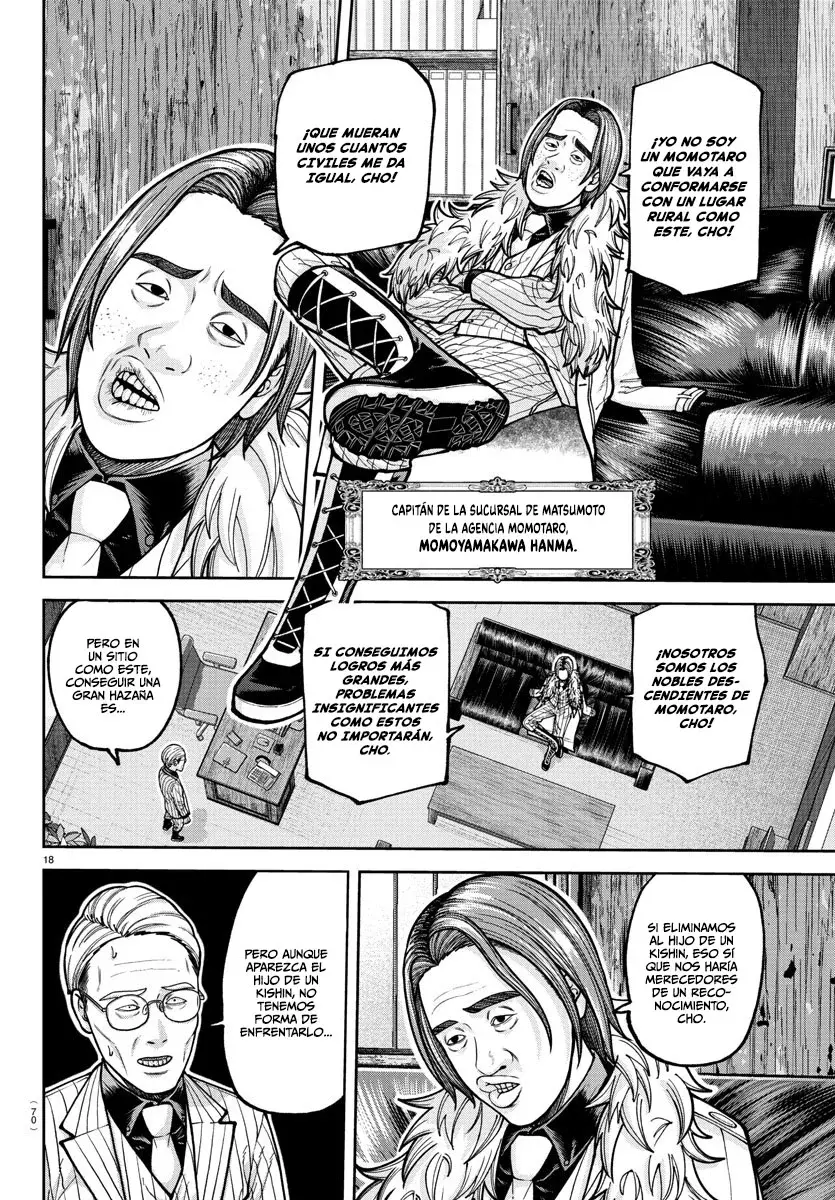 Read Tougen Anki ES Manga Online