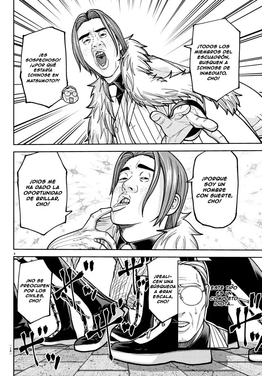 Read Tougen Anki ES Manga Online