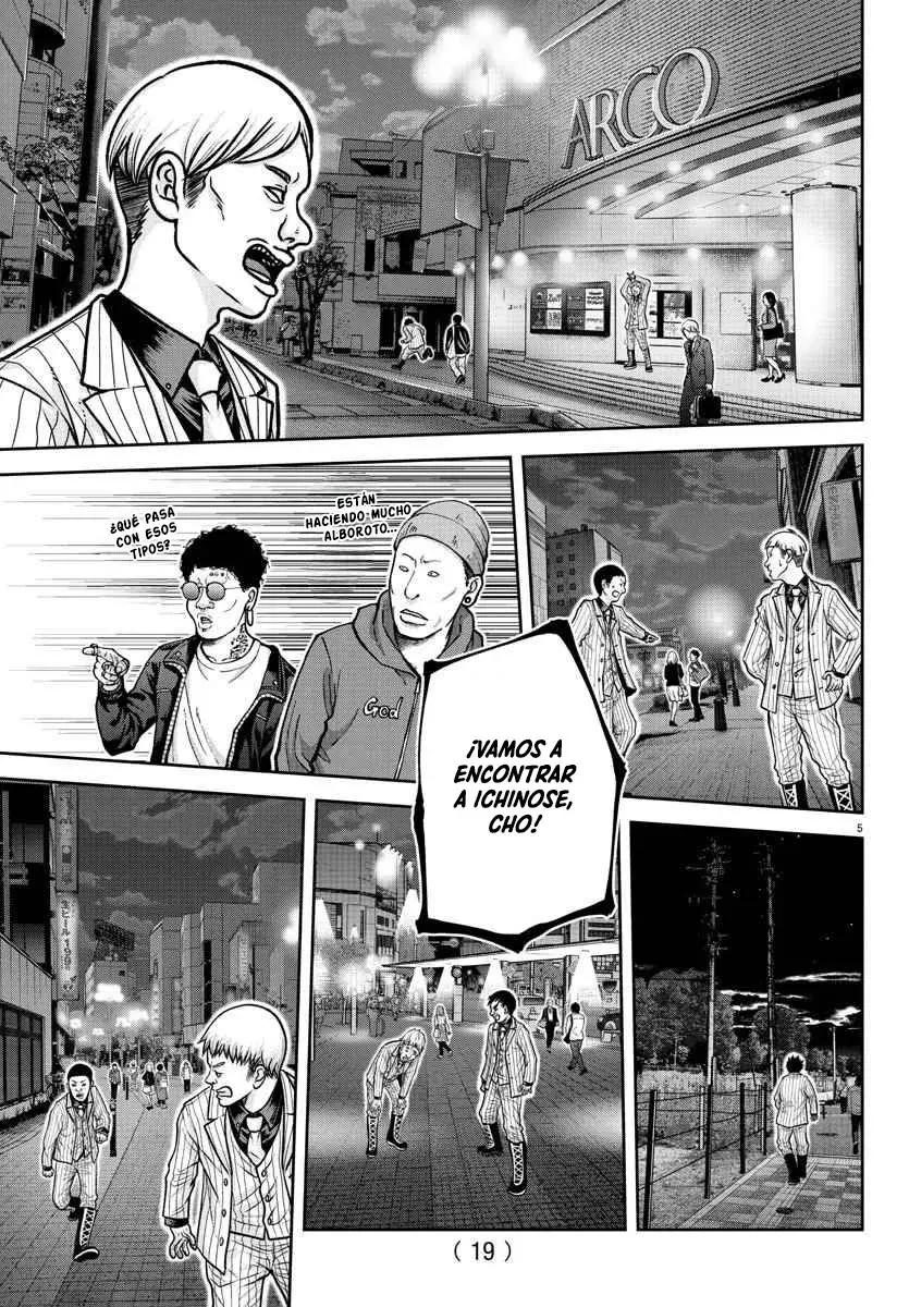 Read Tougen Anki ES Manga Online