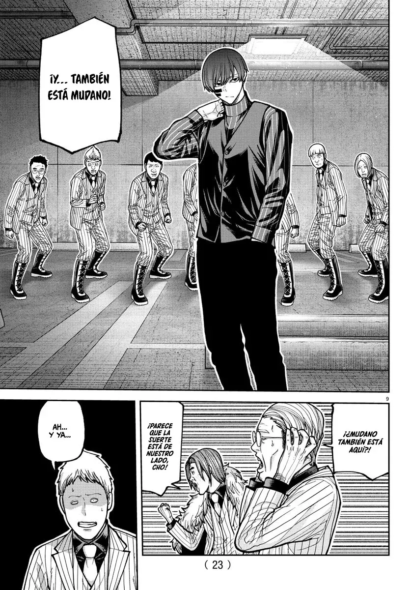 Read Tougen Anki ES Manga Online