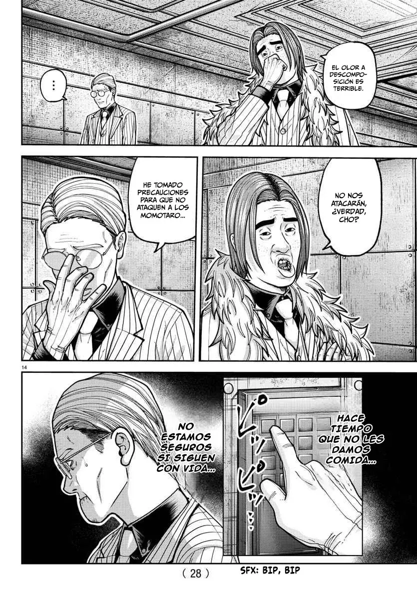 Read Tougen Anki ES Manga Online