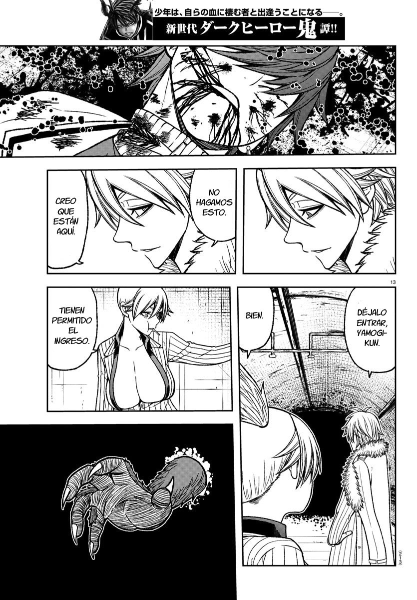 Read Tougen Anki ES Manga Online