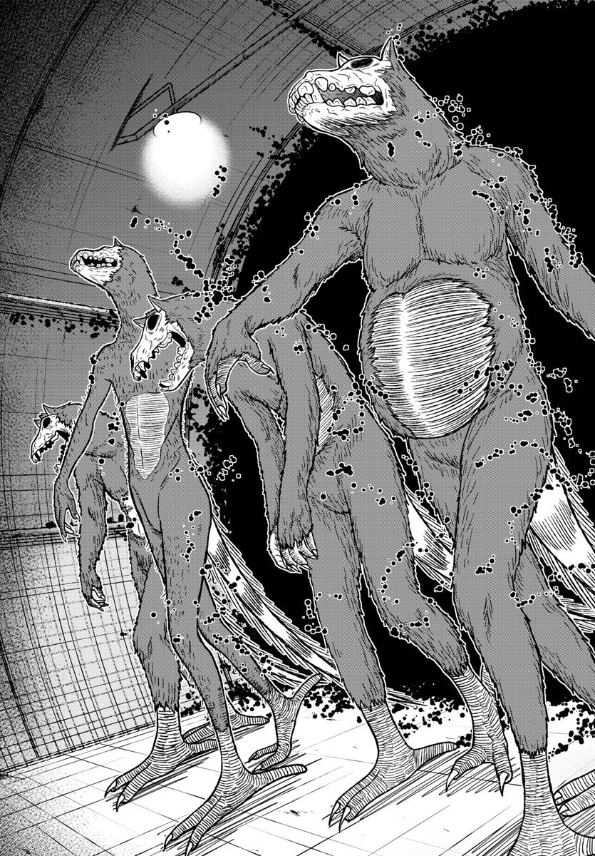 Read Tougen Anki ES Manga Online