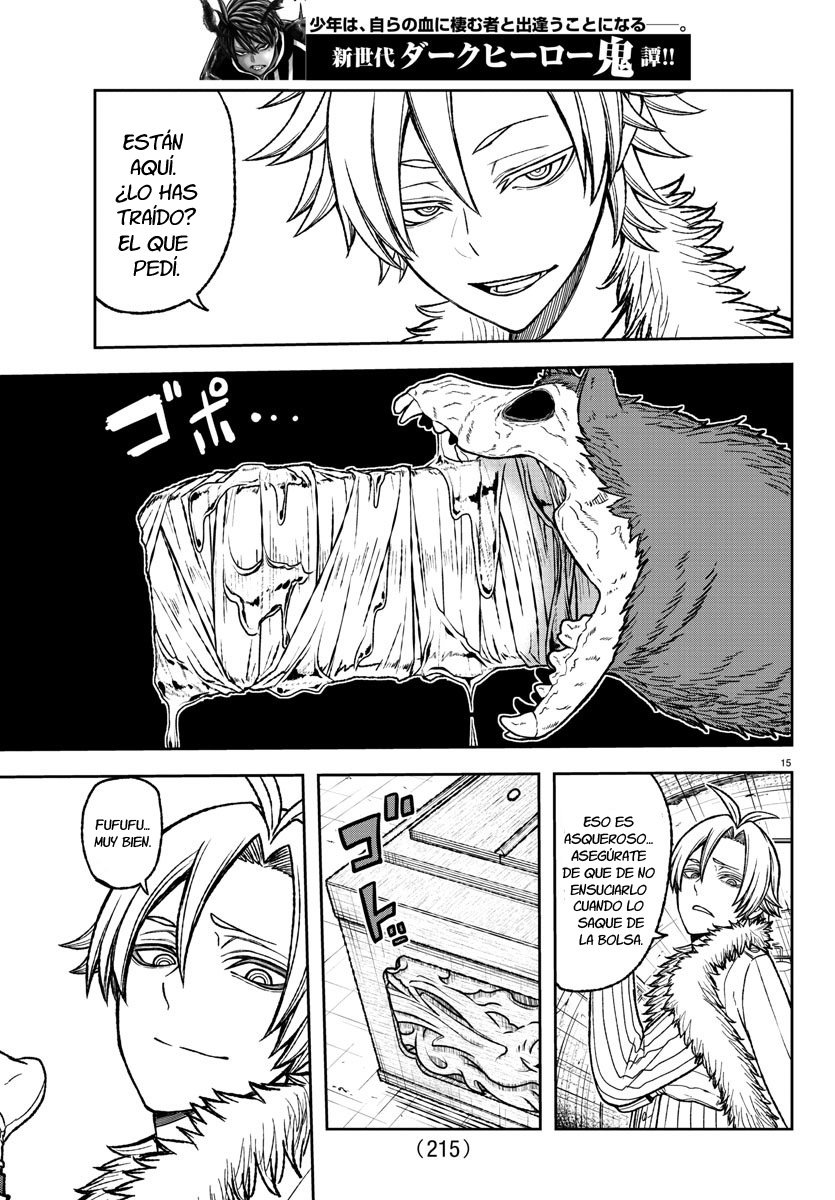 Read Tougen Anki ES Manga Online