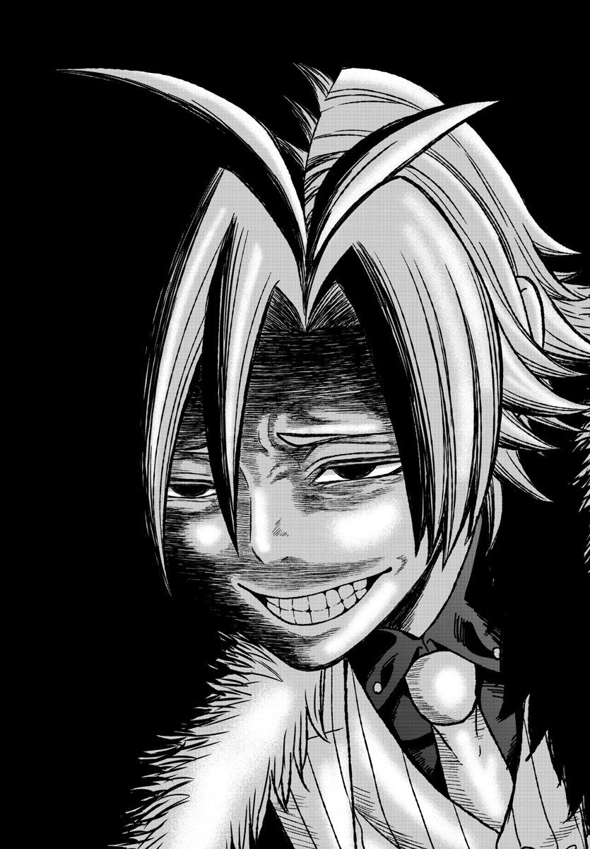 Read Tougen Anki ES Manga Online