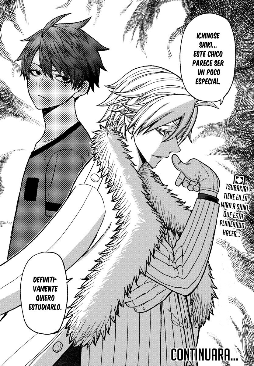 Read Tougen Anki ES Manga Online