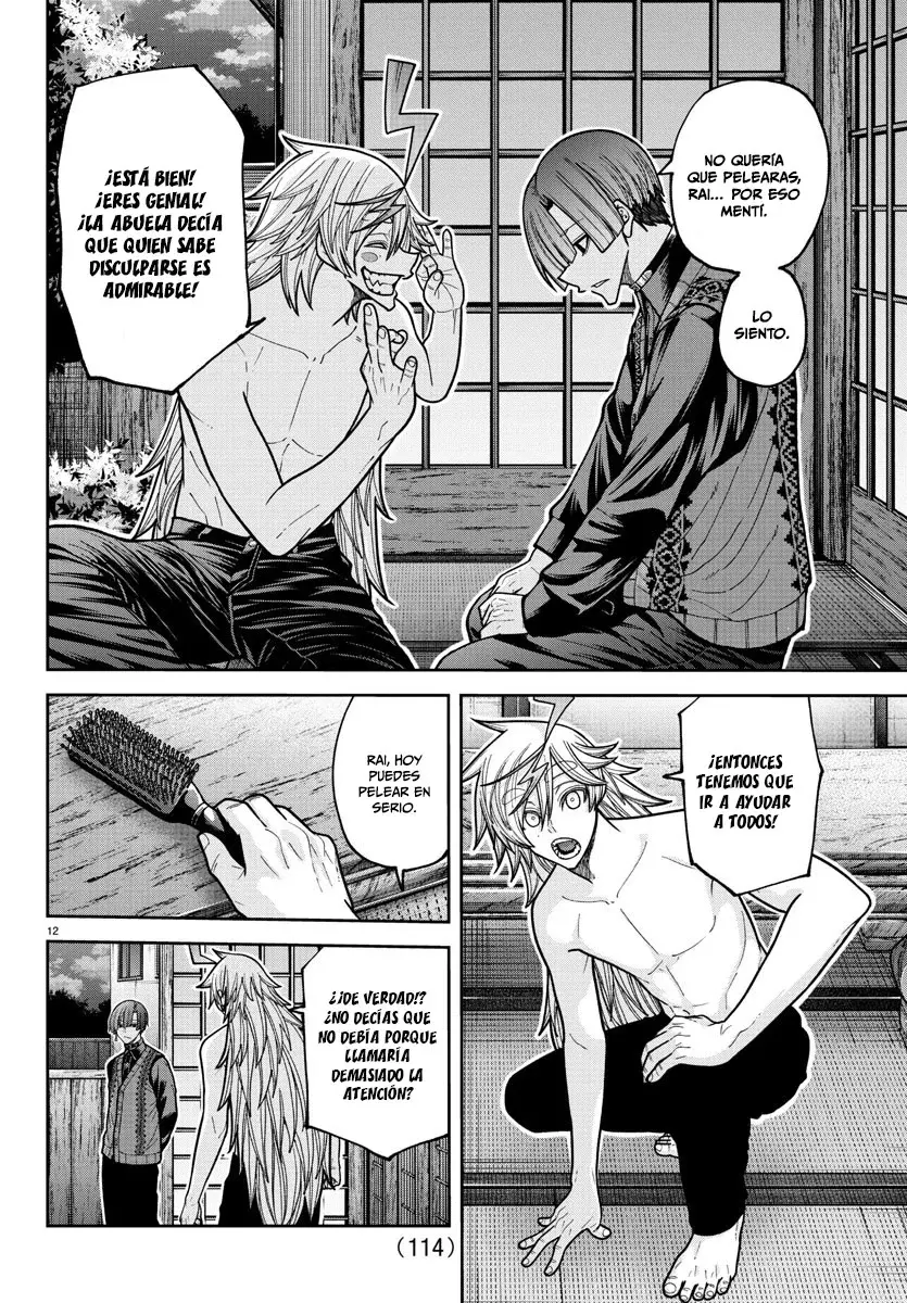 Read Tougen Anki ES Manga Online