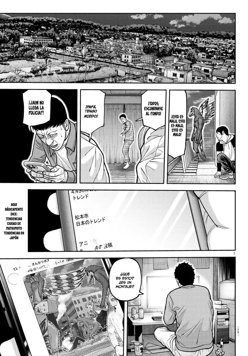 Read Tougen Anki ES Manga Online