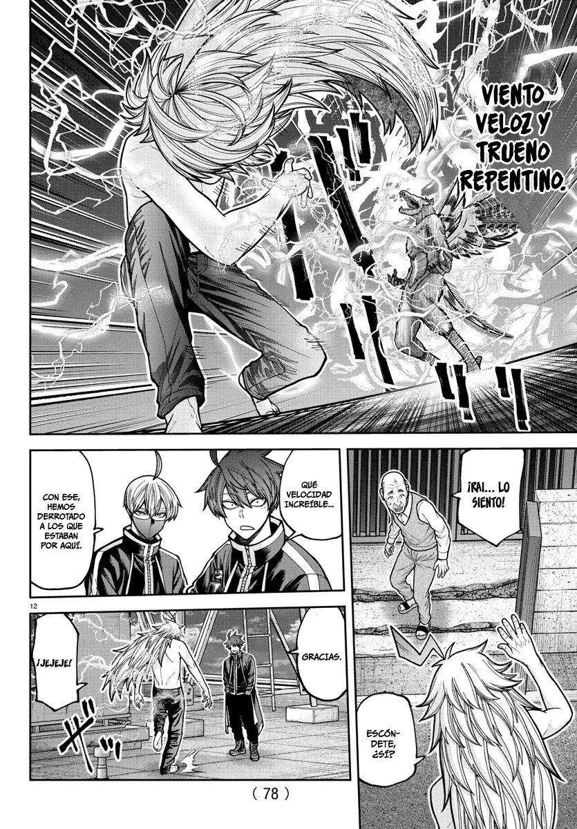 Read Tougen Anki ES Manga Online