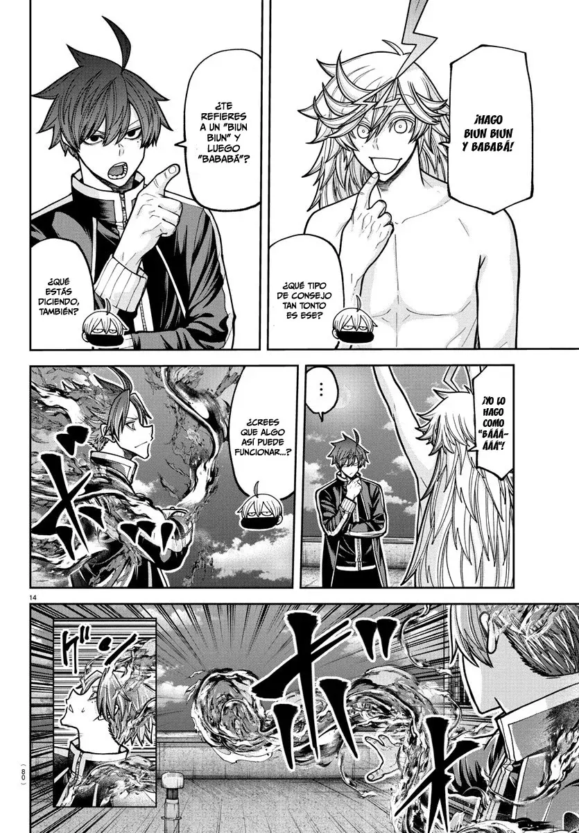 Read Tougen Anki ES Manga Online