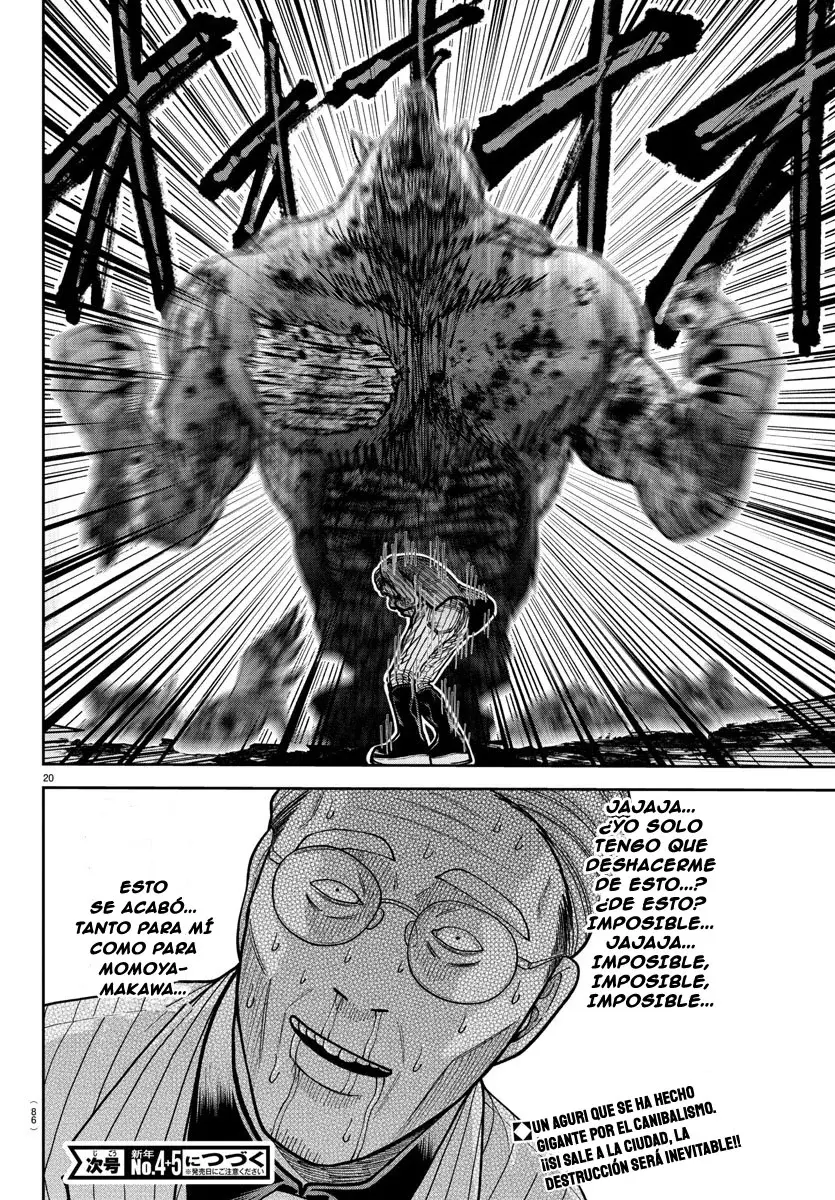 Read Tougen Anki ES Manga Online