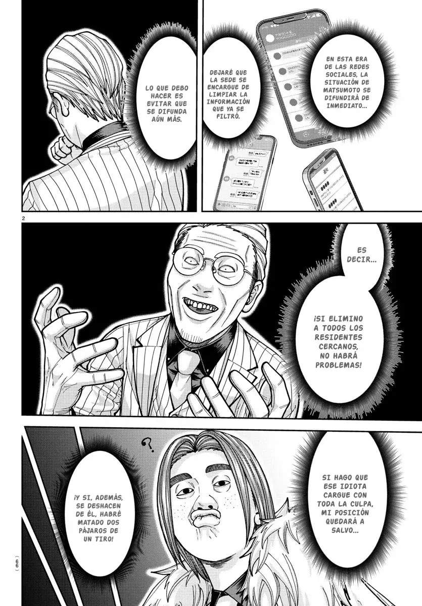 Read Tougen Anki ES Manga Online