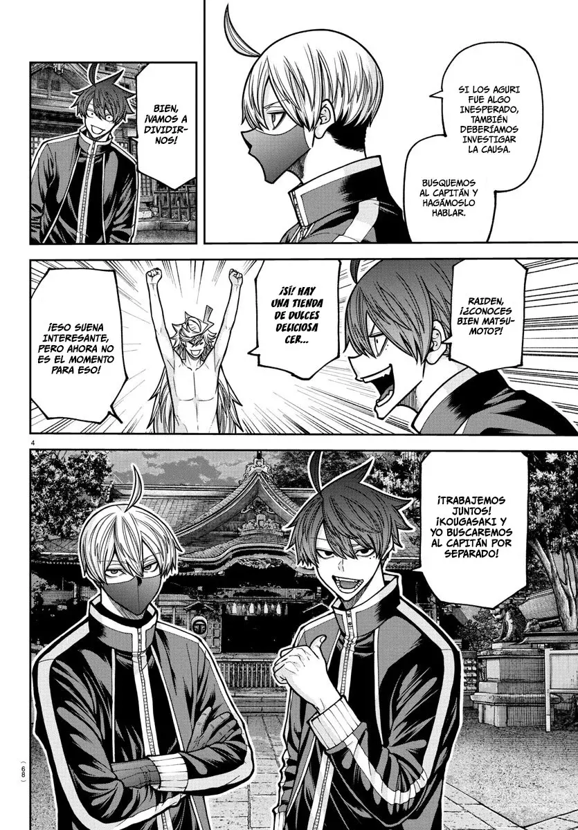 Read Tougen Anki ES Manga Online