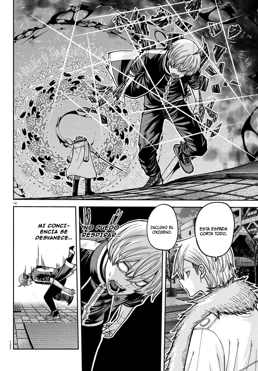 Read Tougen Anki ES Manga Online