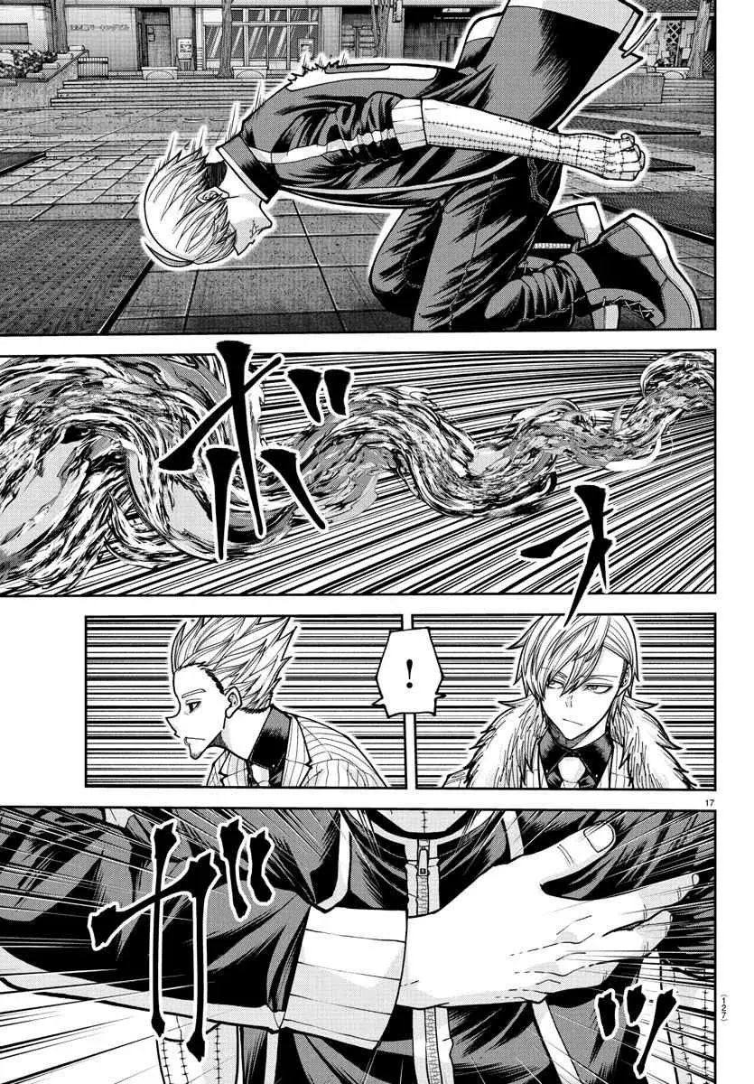 Read Tougen Anki ES Manga Online