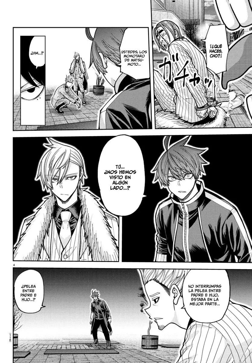 Read Tougen Anki ES Manga Online