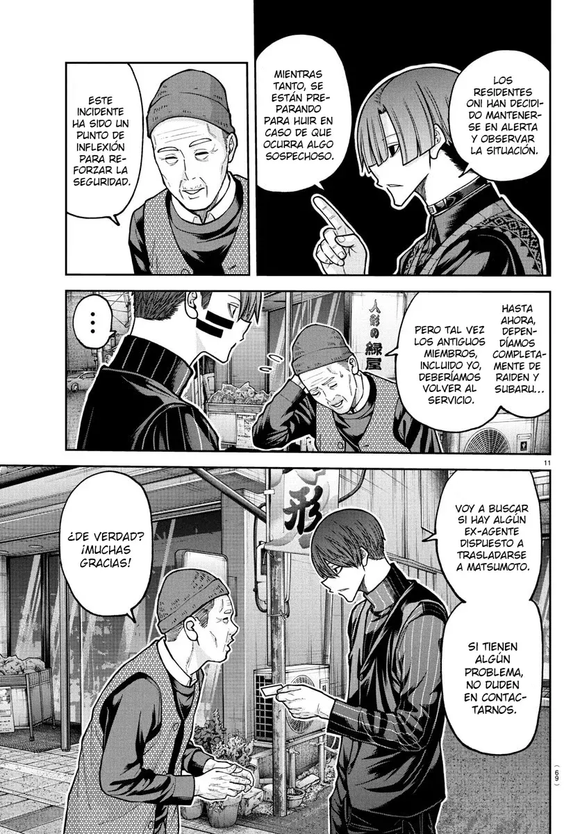 Read Tougen Anki ES Manga Online