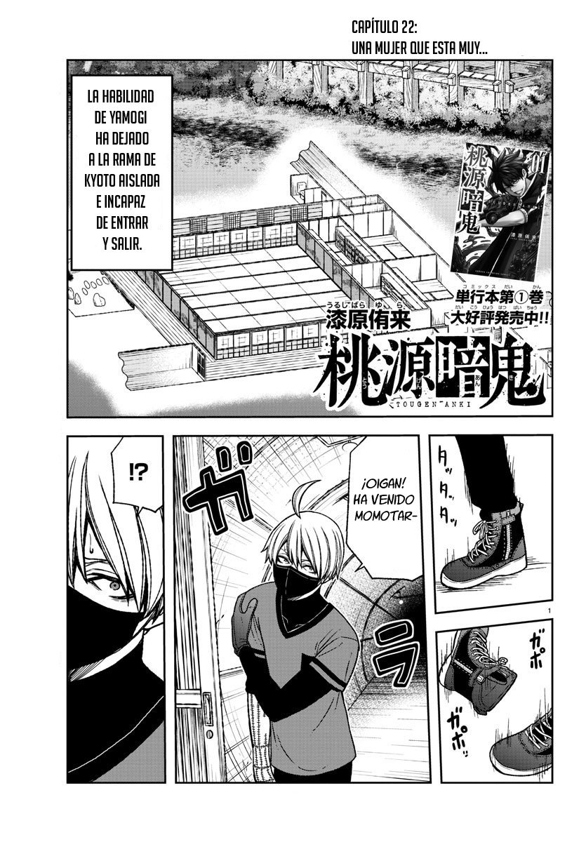 Read Tougen Anki ES Manga Online