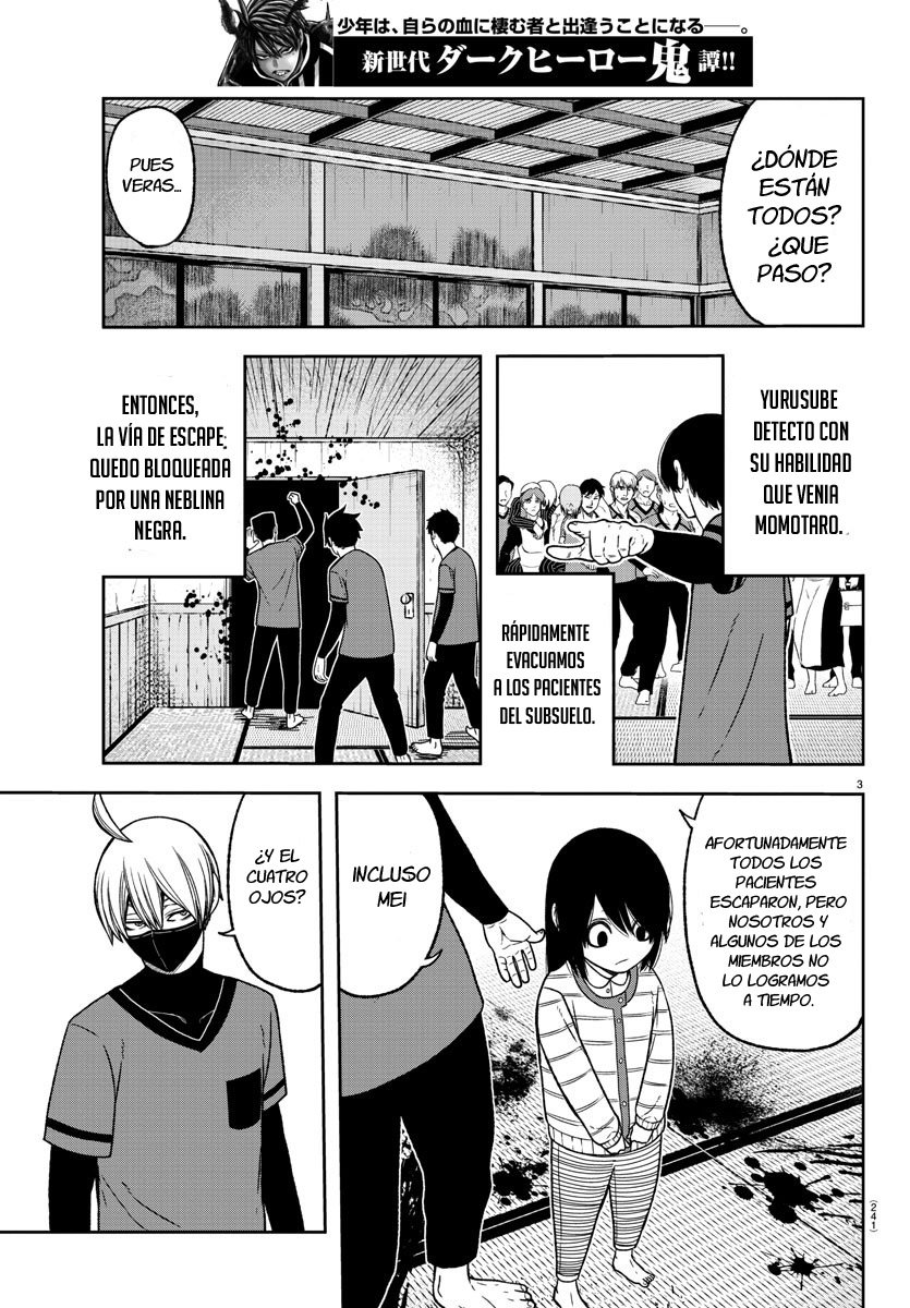 Read Tougen Anki ES Manga Online