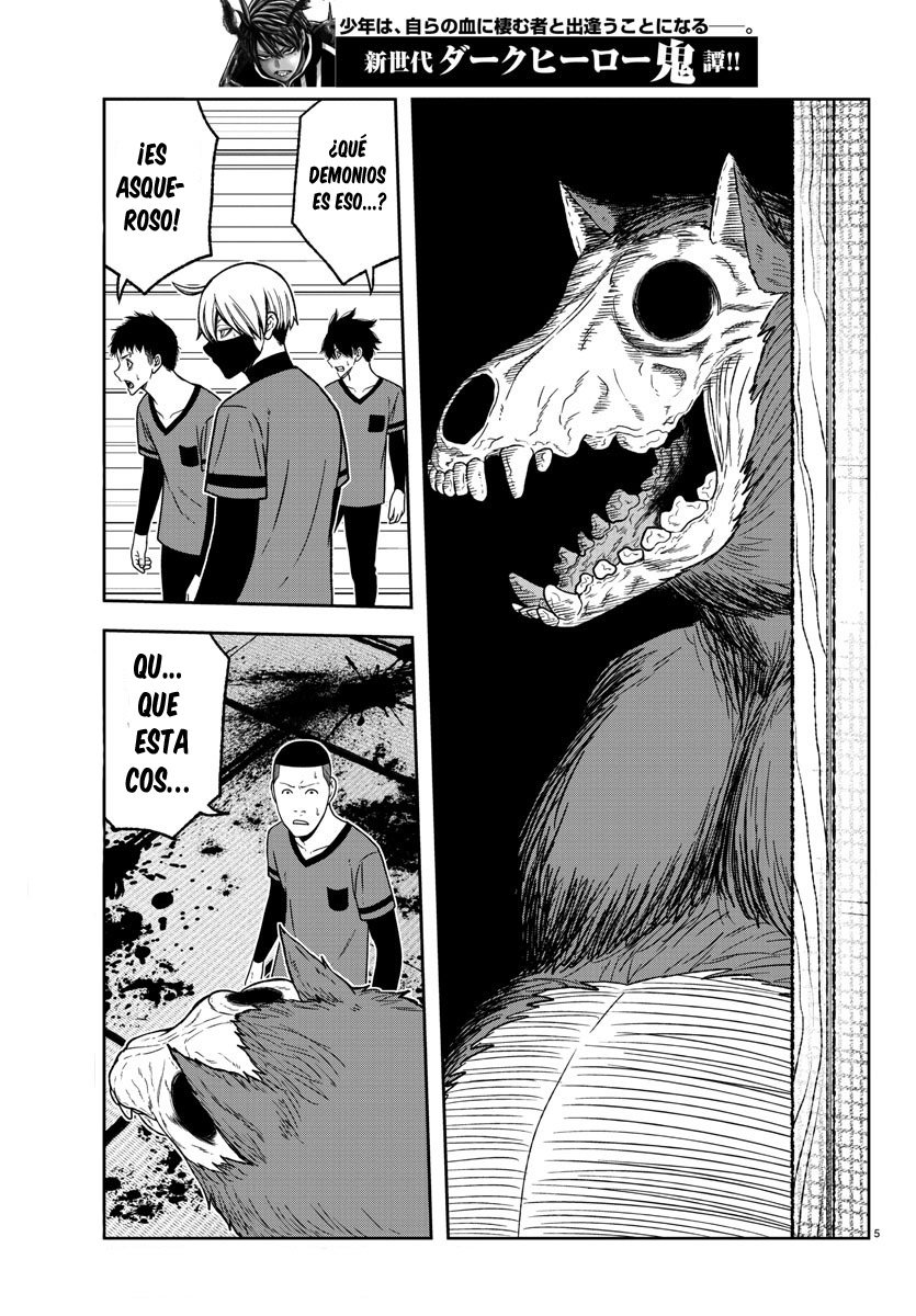 Read Tougen Anki ES Manga Online