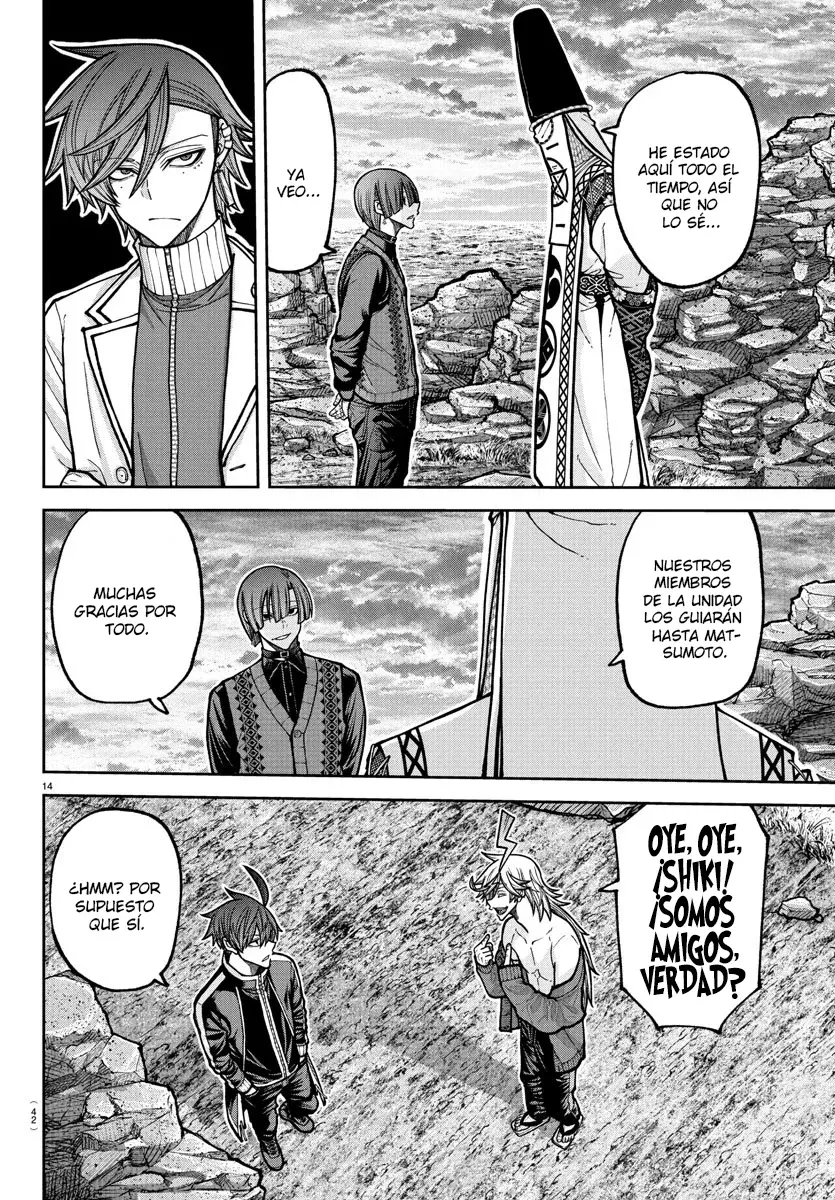 Read Tougen Anki ES Manga Online