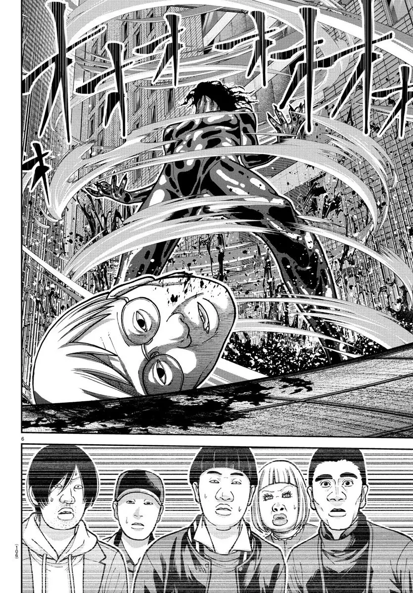 Read Tougen Anki ES Manga Online