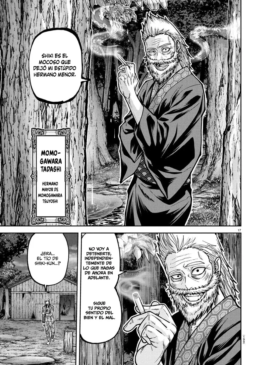 Read Tougen Anki ES Manga Online