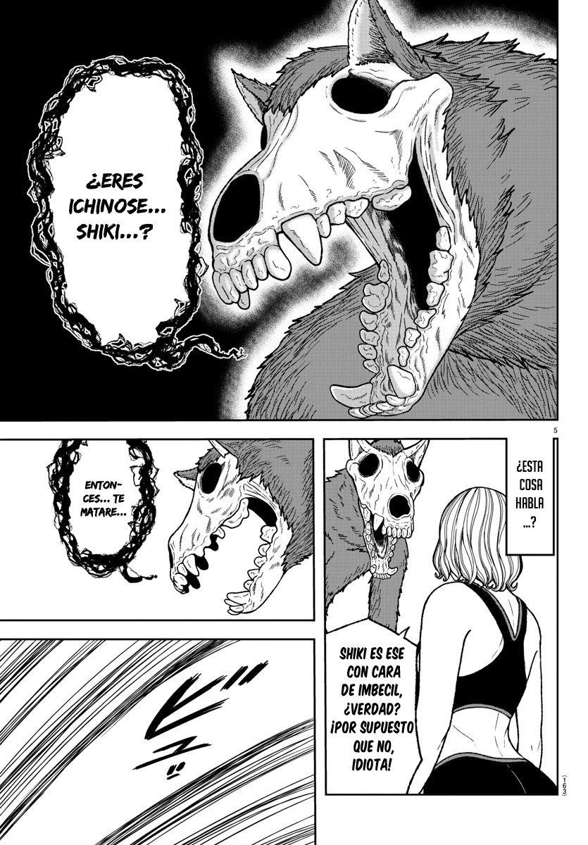Read Tougen Anki ES Manga Online