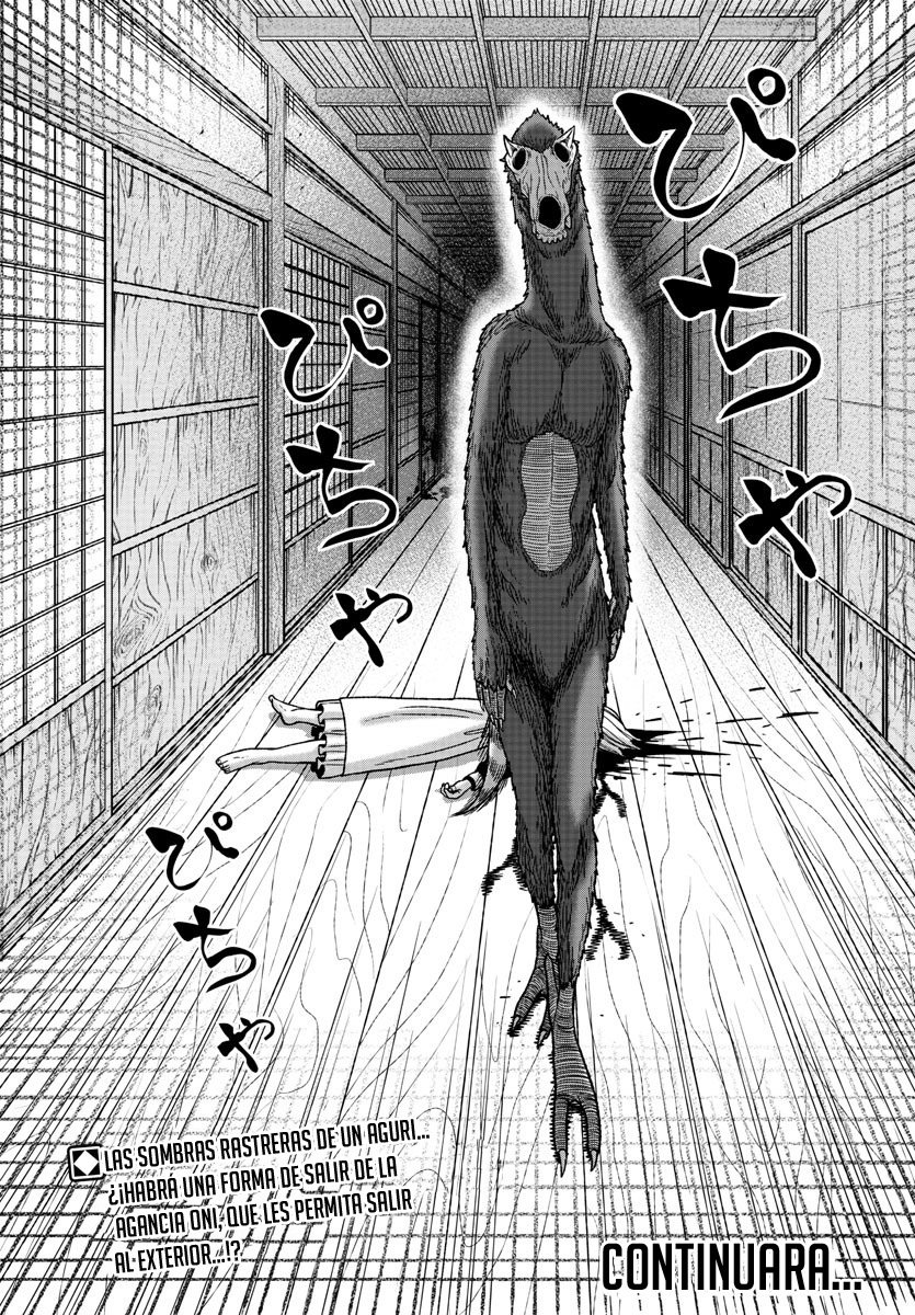 Read Tougen Anki ES Manga Online