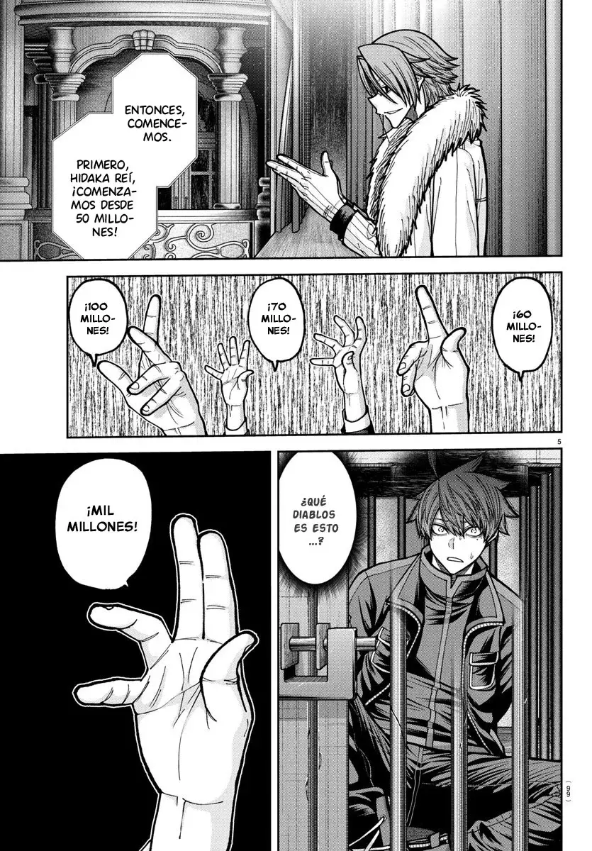 Read Tougen Anki ES Manga Online