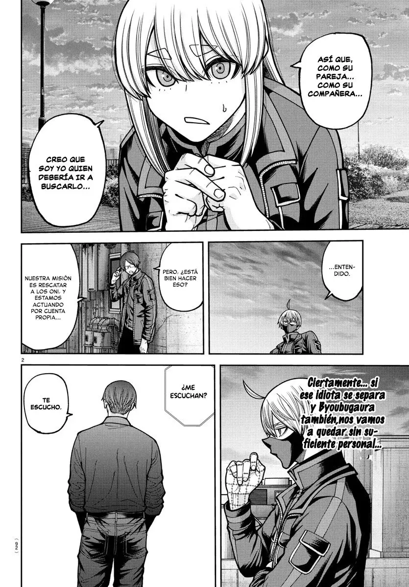 Read Tougen Anki ES Manga Online