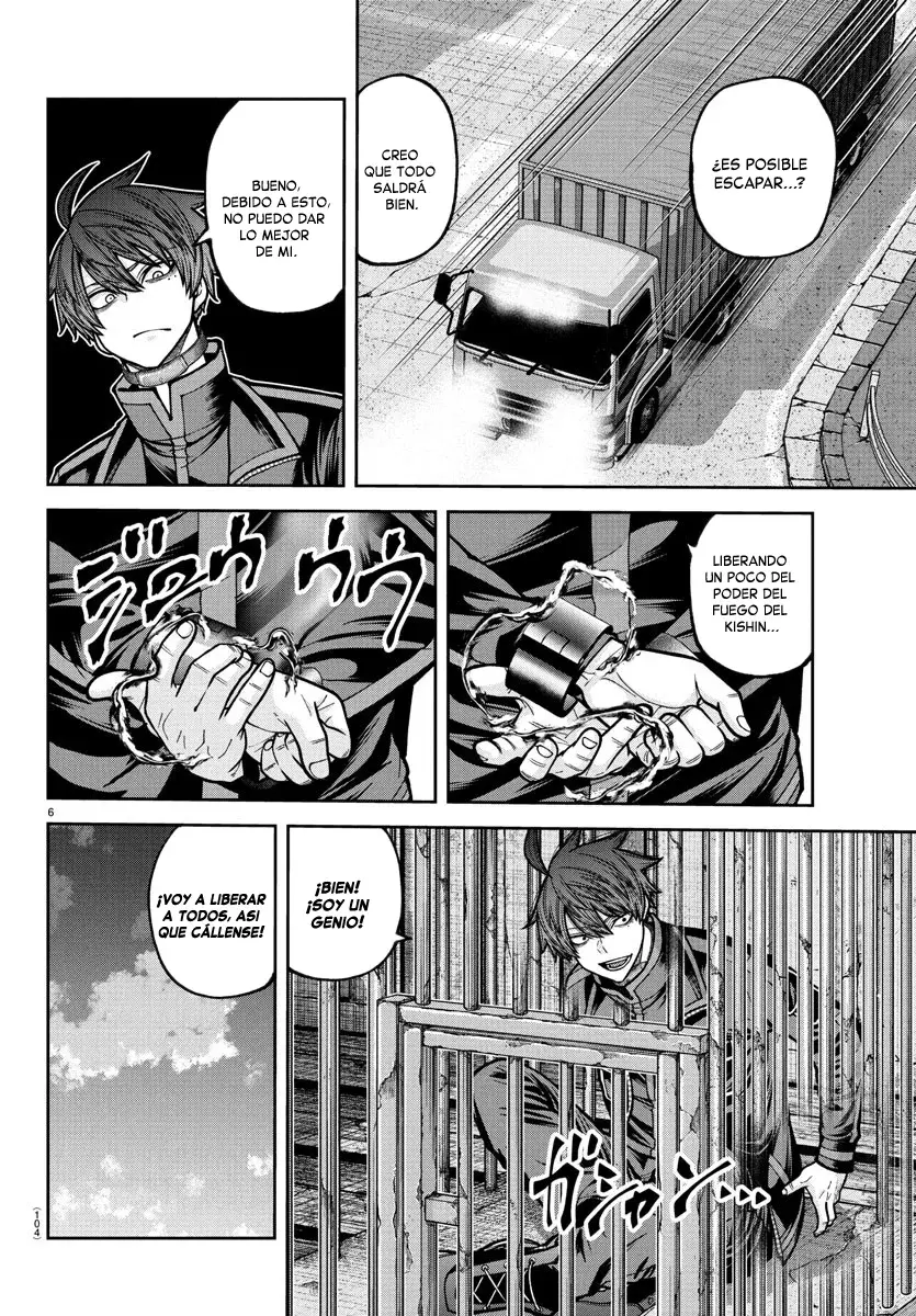 Read Tougen Anki ES Manga Online