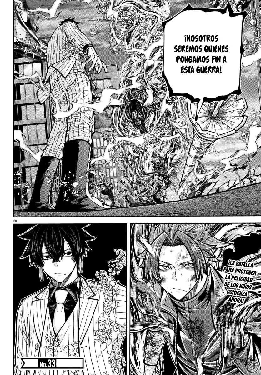 Read Tougen Anki ES Manga Online