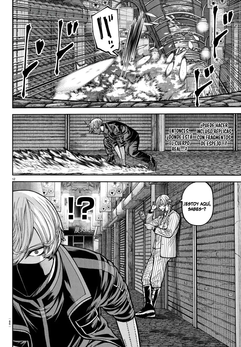 Read Tougen Anki ES Manga Online
