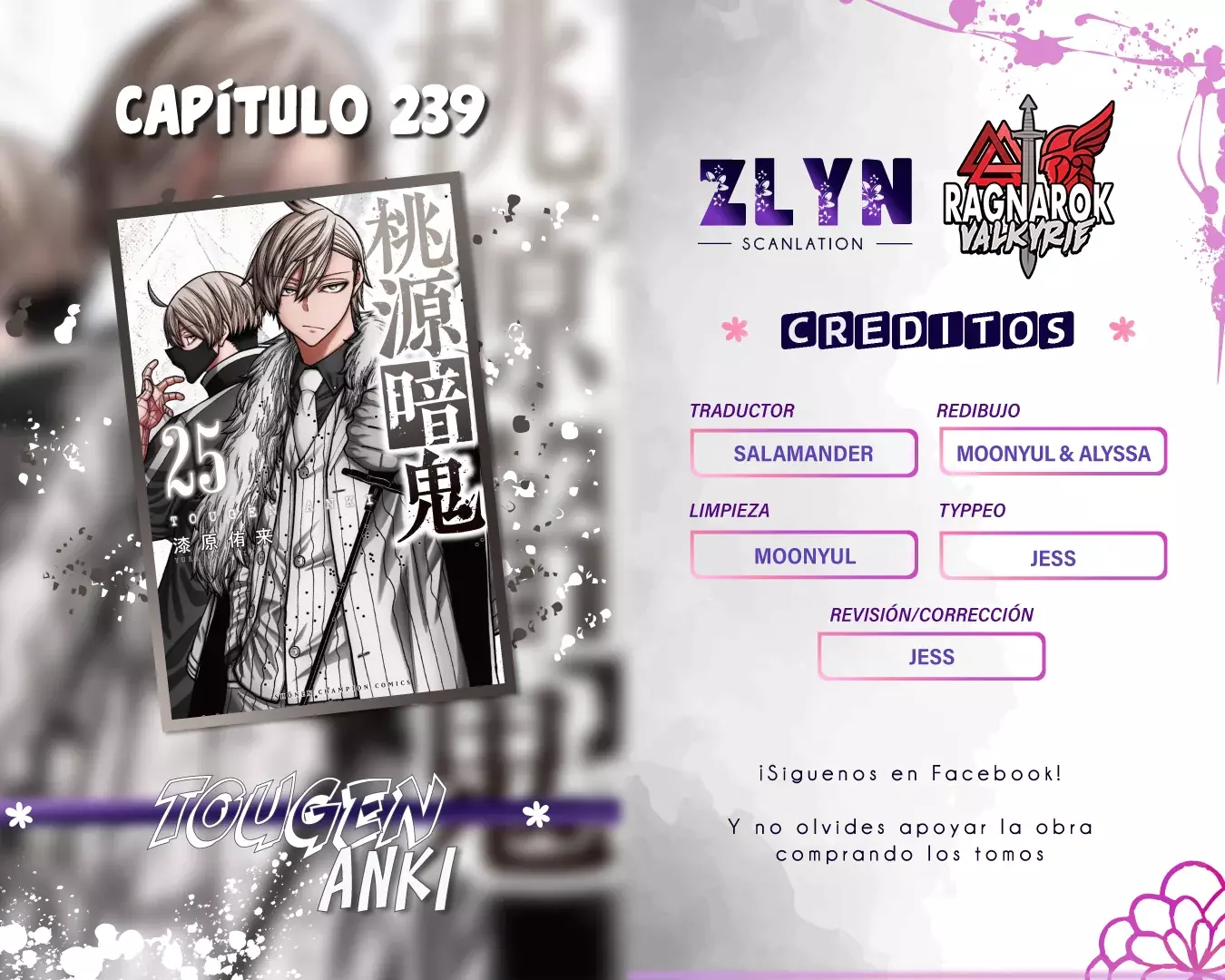 Read Tougen Anki ES Manga Online