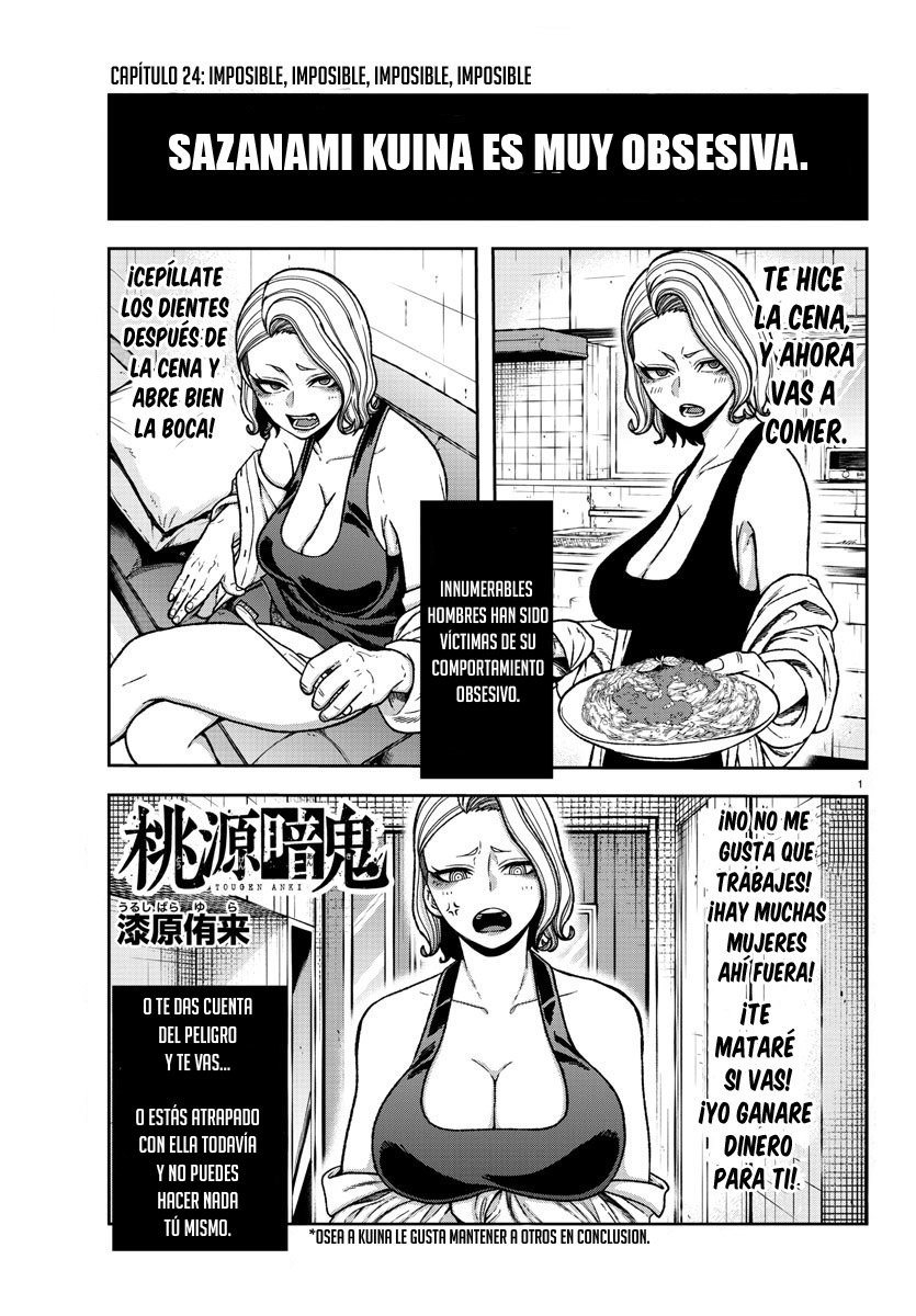 Read Tougen Anki ES Manga Online