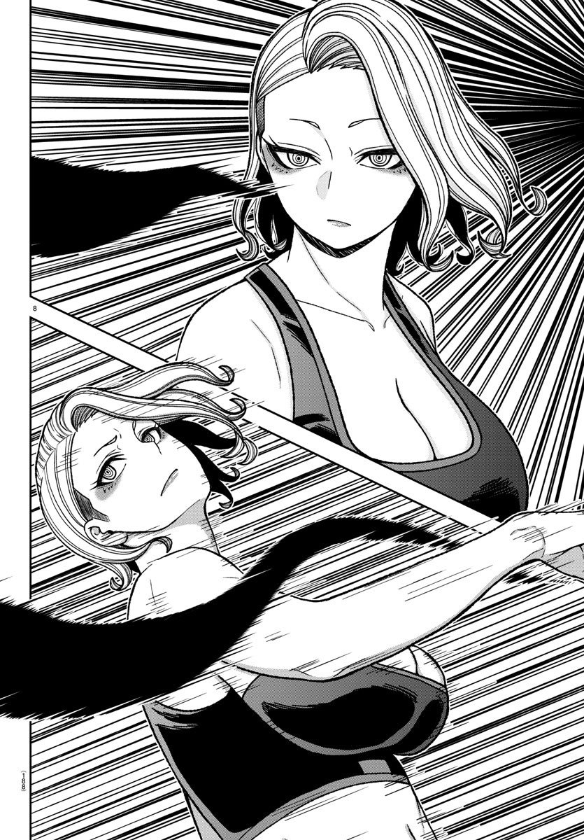 Read Tougen Anki ES Manga Online