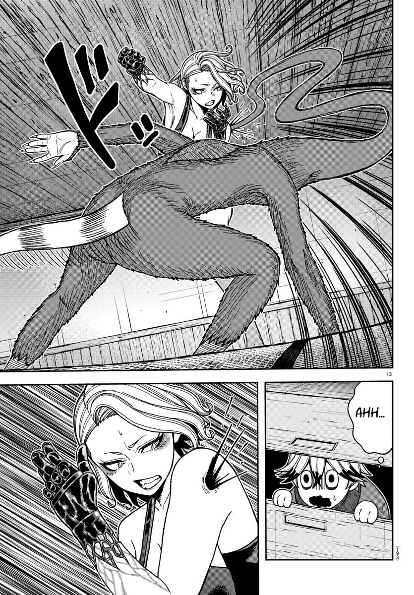 Read Tougen Anki ES Manga Online