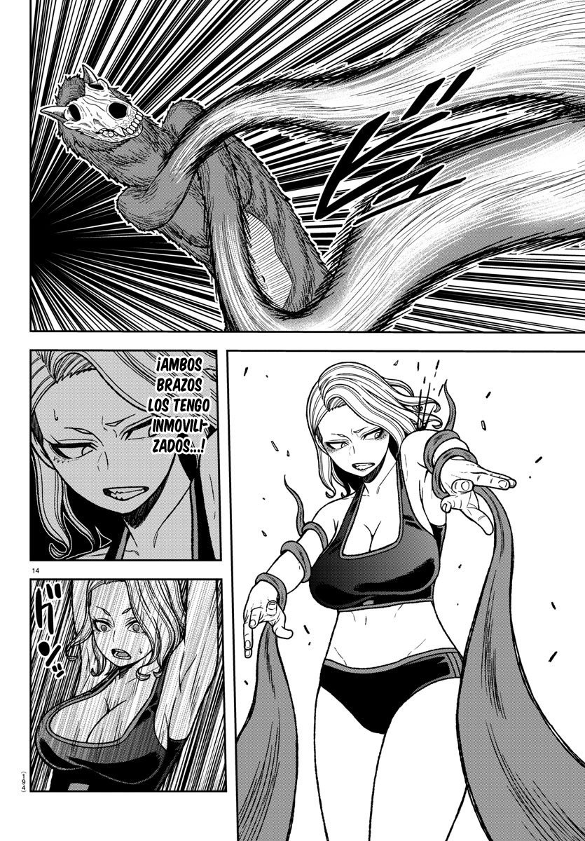 Read Tougen Anki ES Manga Online
